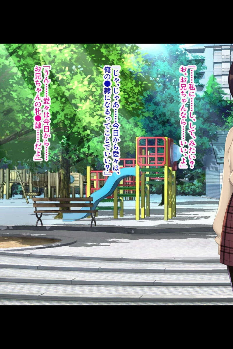 性欲発散ッ！むちむち痴女は突き放題 〜ガチ昇天ご奉仕セックス〜【CG集セレクション】モザイク版 7ページ