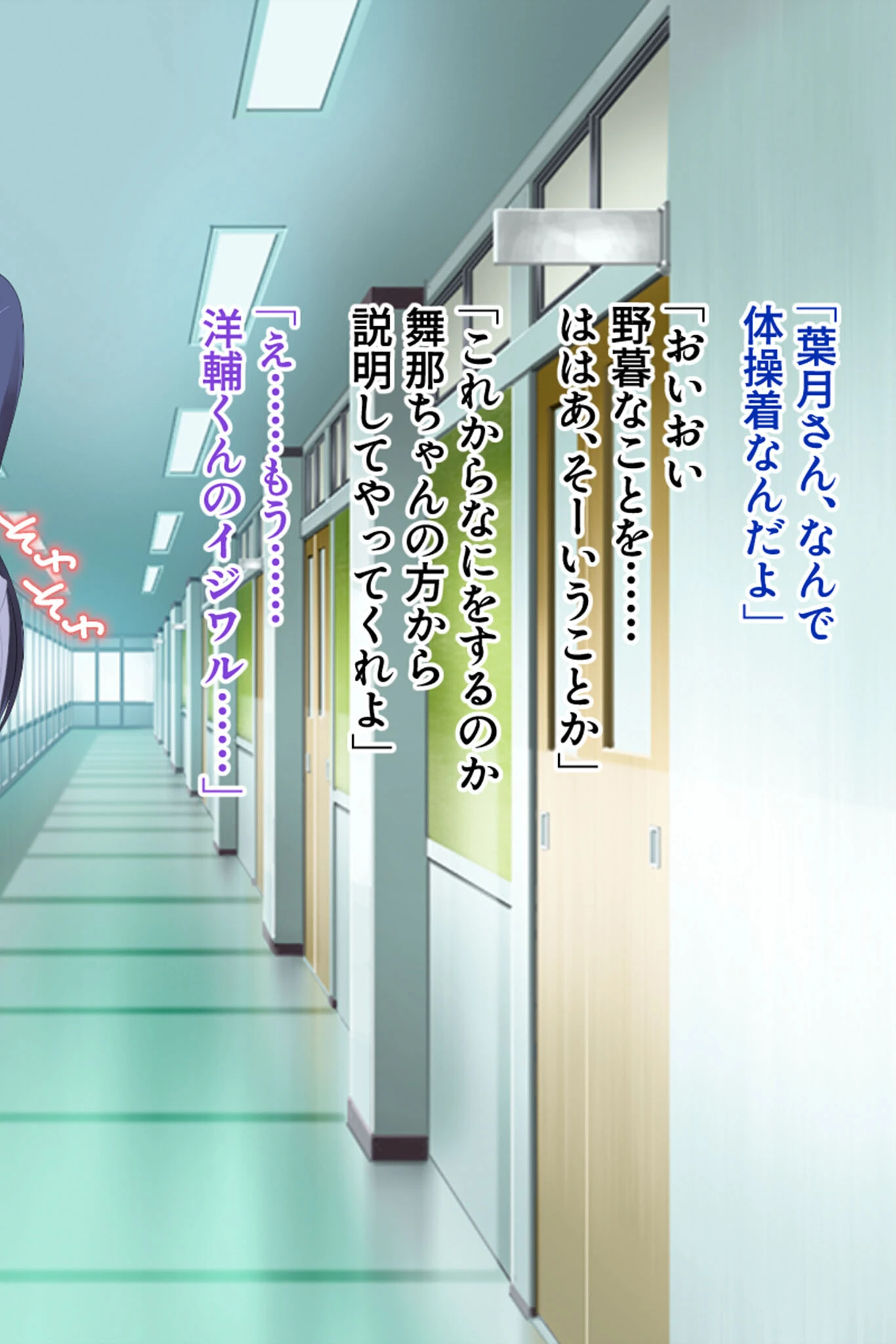 グラドル彼女の放課後NTR 〜えっちな撮影会は彼氏にはヒミツ〜 モザイク版 6ページ