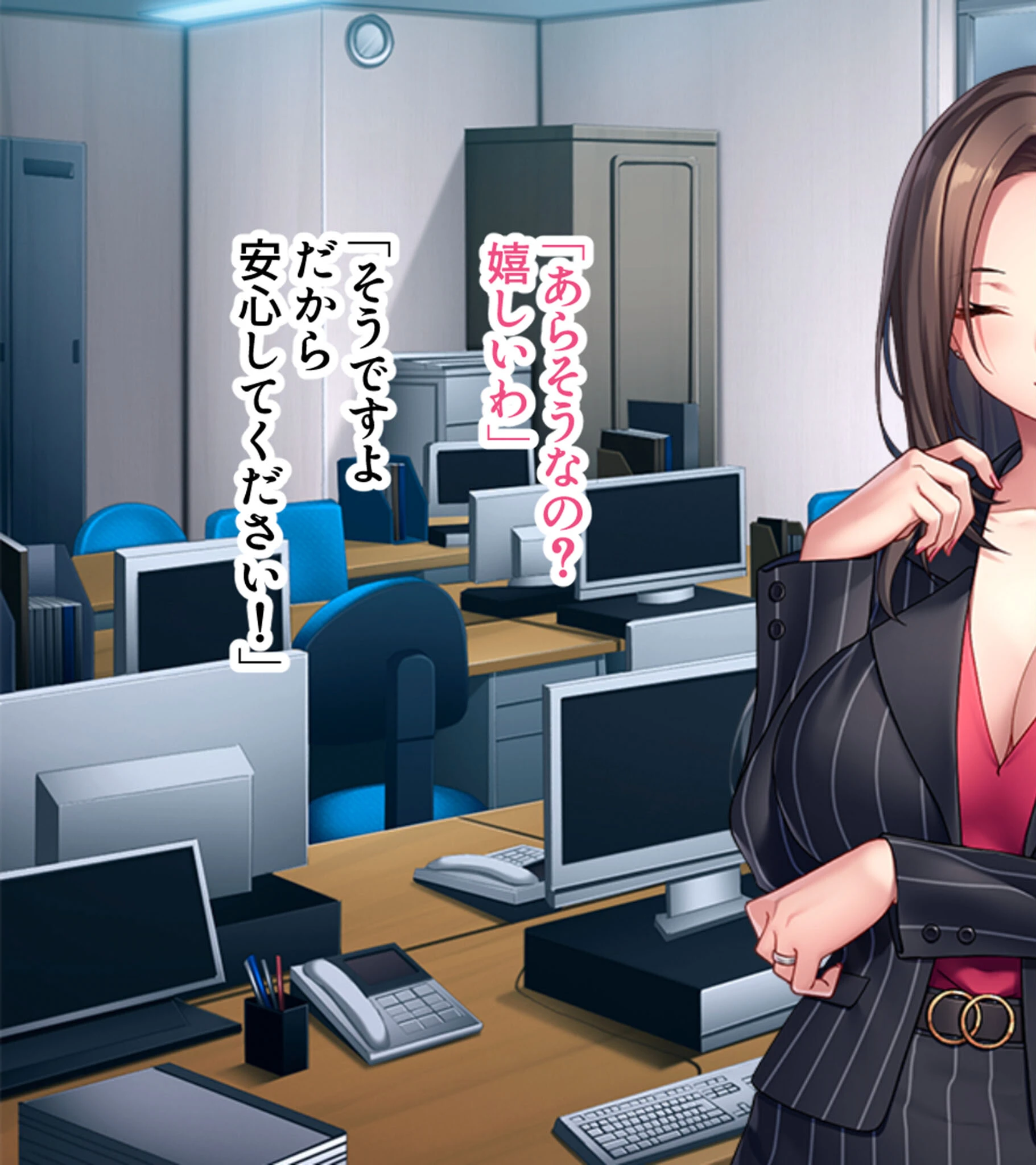 快感オフィスの残業セックスライフ 〜俺を誘う社長夫人のデカい乳〜 モザイク版 7ページ