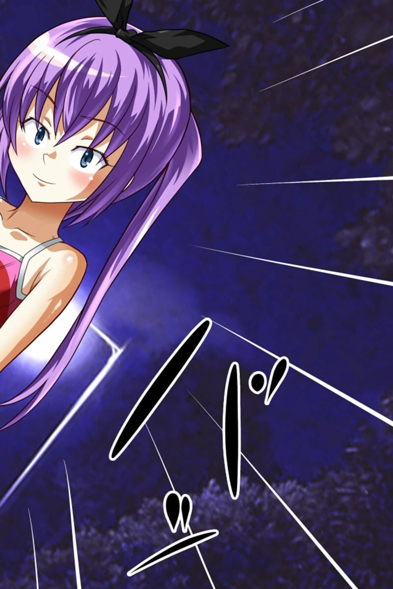 全裸●●と夜の公園で！！ モザイク版 6ページ