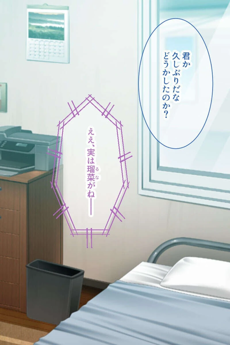 巨乳ド淫乱美女はお好きですか? 〜爆乳ボディに白濁ぶっかけセックス〜【CG集セレクション】モザイク版 6ページ