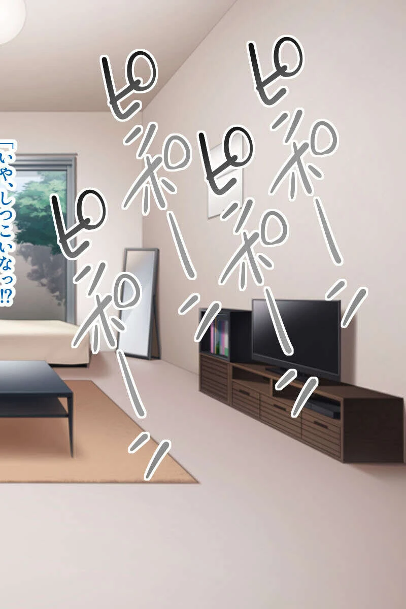 淫乱美女はとことんエッチで床上手！〜腹上に這う乱れ淫らなお手つき〜【CG集セレクション】モザイク版 6ページ