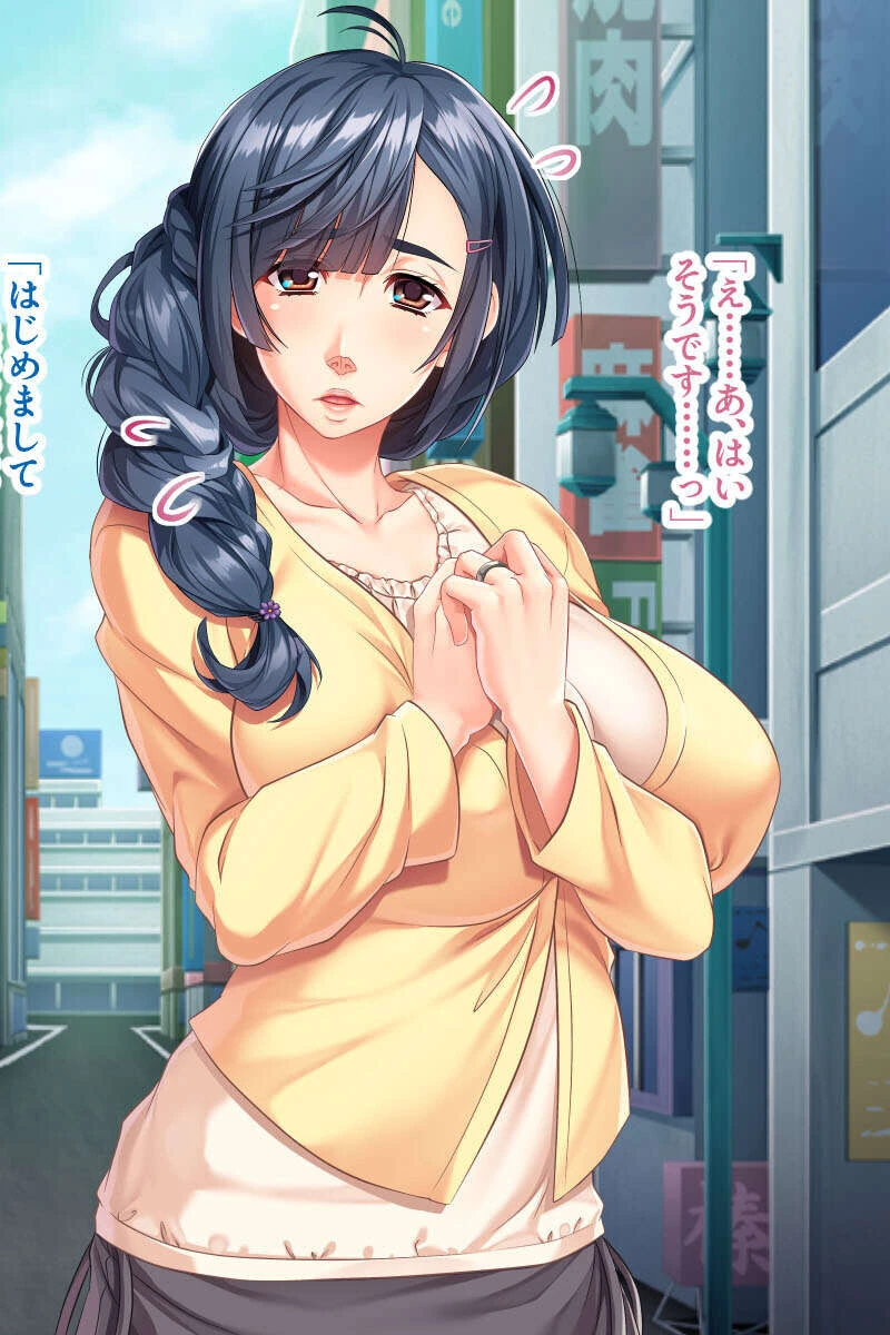 濃厚ぶっかけ!淫乱美女の濃密交尾〜あふれる愛液で快感SEX〜【CG集セレクション】モザイク版 6ページ