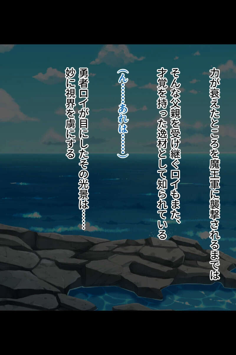 オスを呑み込む美巨乳痴女 〜寝取り＆独占で優越感を育む深イキえっち〜【CG集セレクション】モザイク版 7ページ