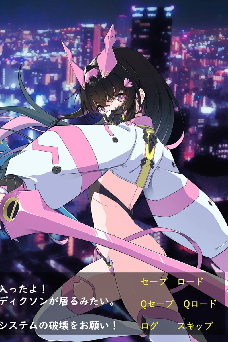 ProjectMeerverceSeries モザイク版 4ページ