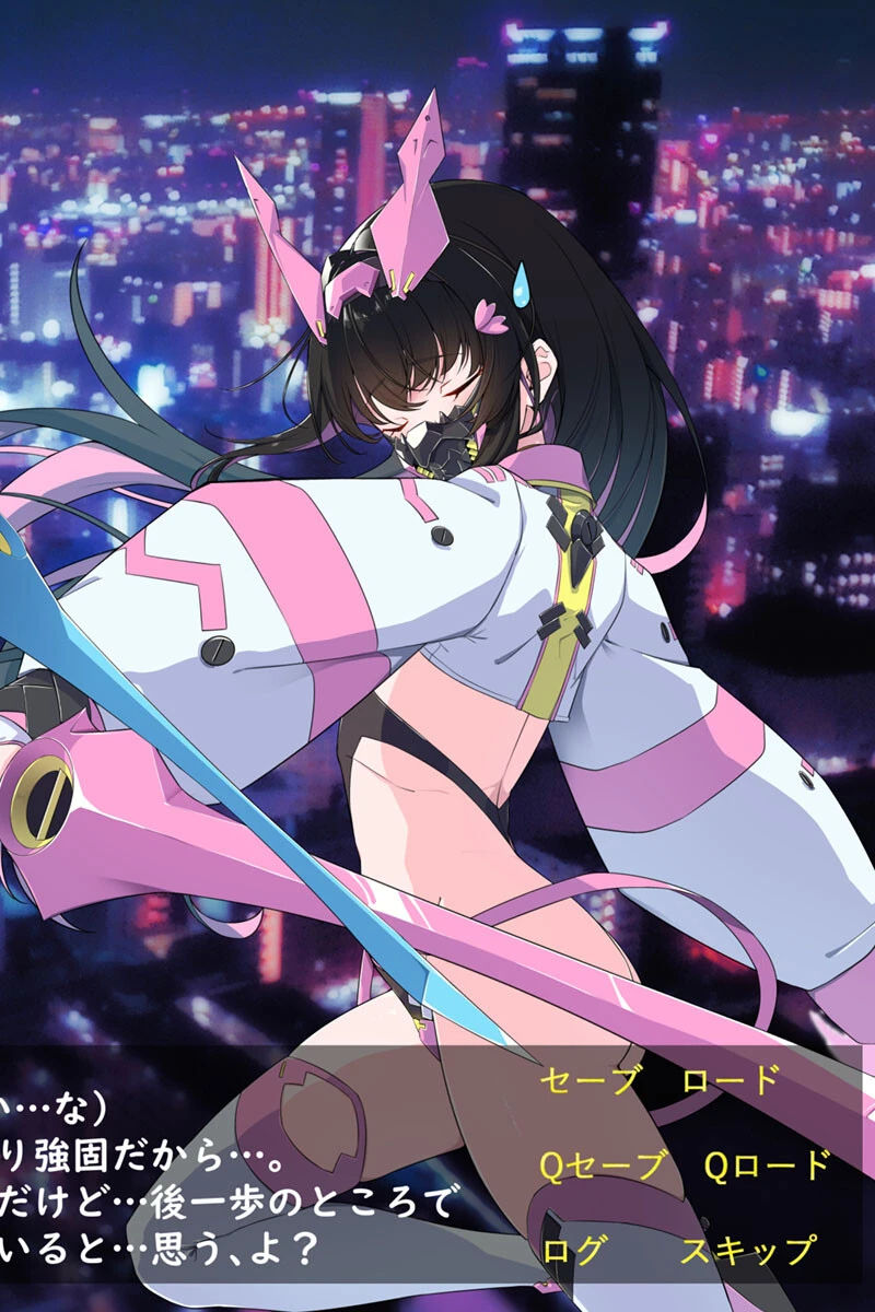 ProjectMeerverceSeries モザイク版 6ページ