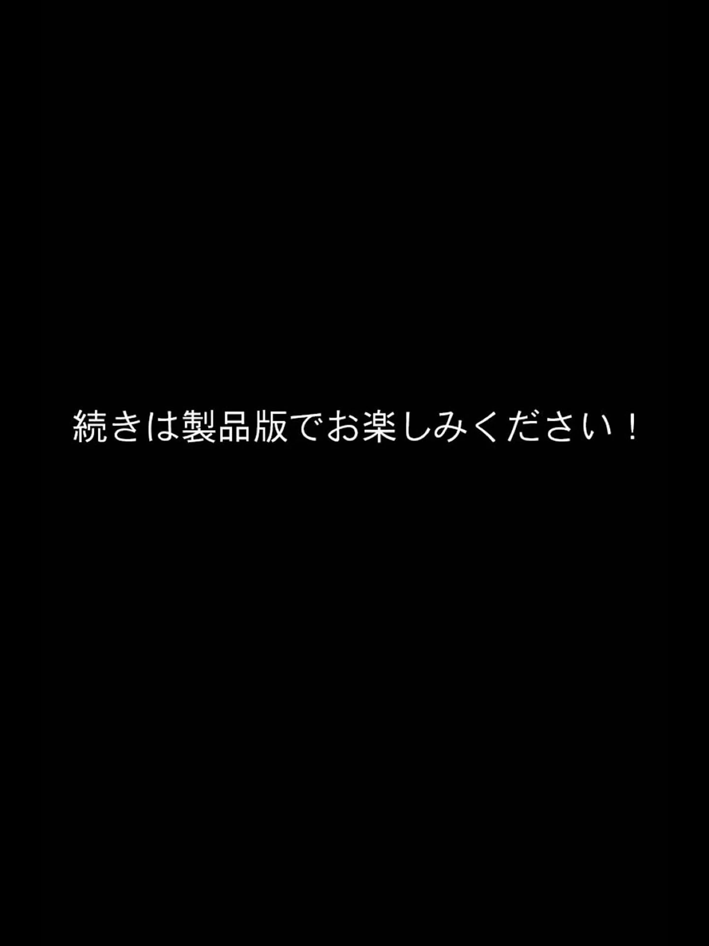 陰キャシーメール爆乳幽霊さんと暮らす話 モザイク版 10ページ