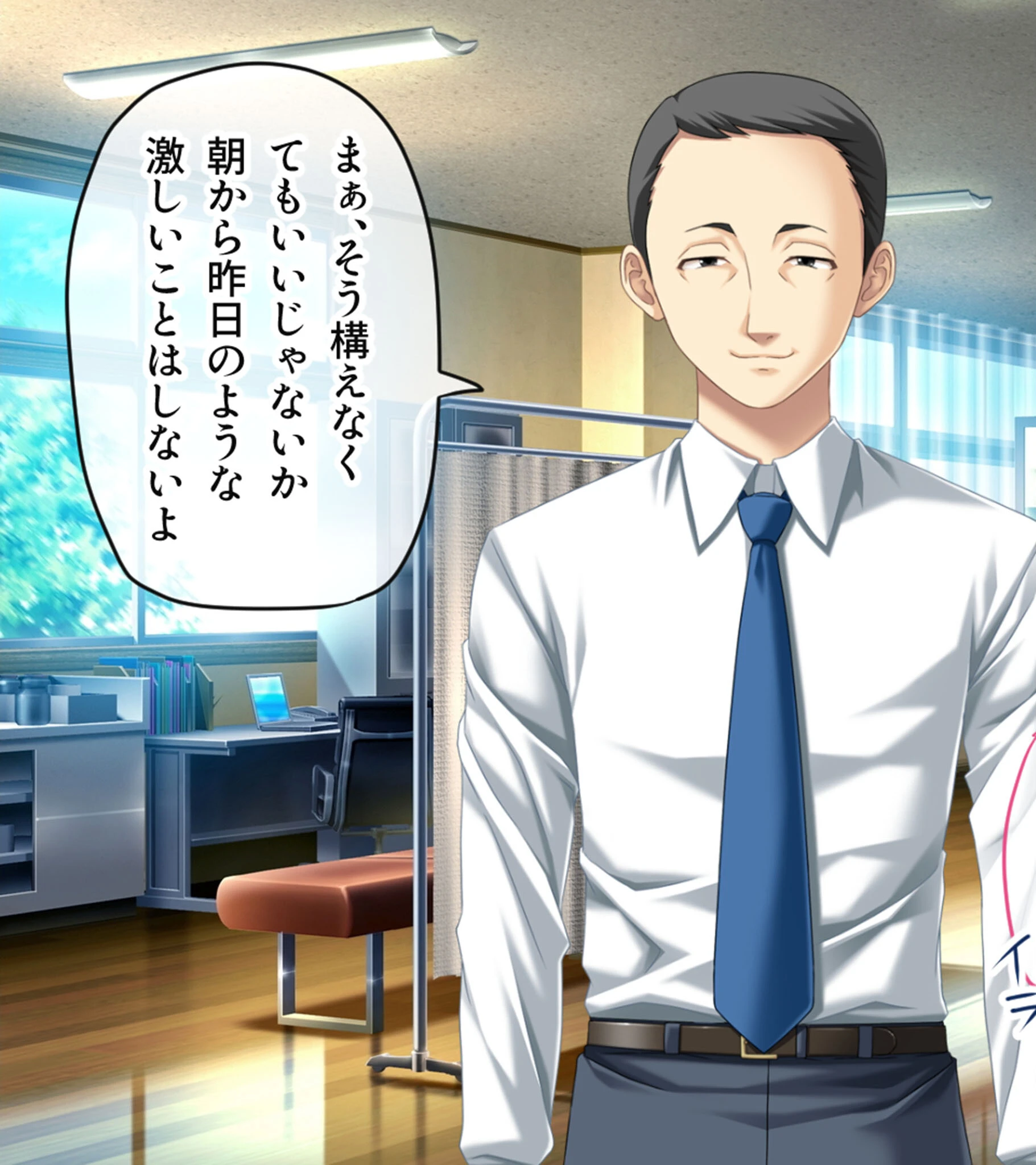 虜ノ鎖 〜処女たちを穢す淫らな楔〜 CGノベル版 モザイク版 第四話 7ページ