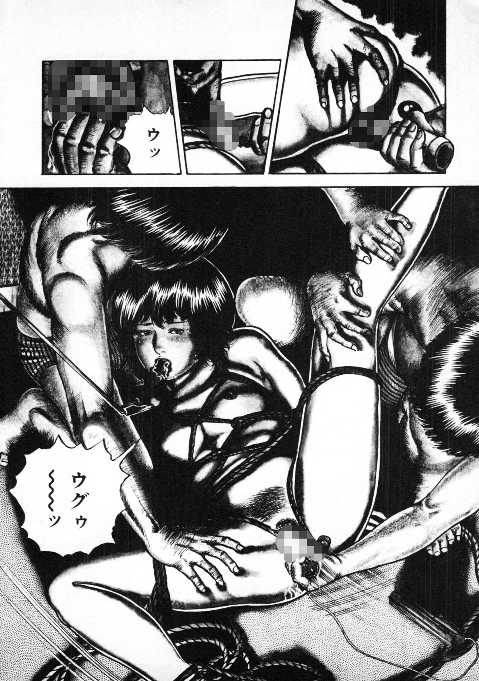 微笑むオブジェ＜特別版＞・三条友美アンソロジー7 6ページ