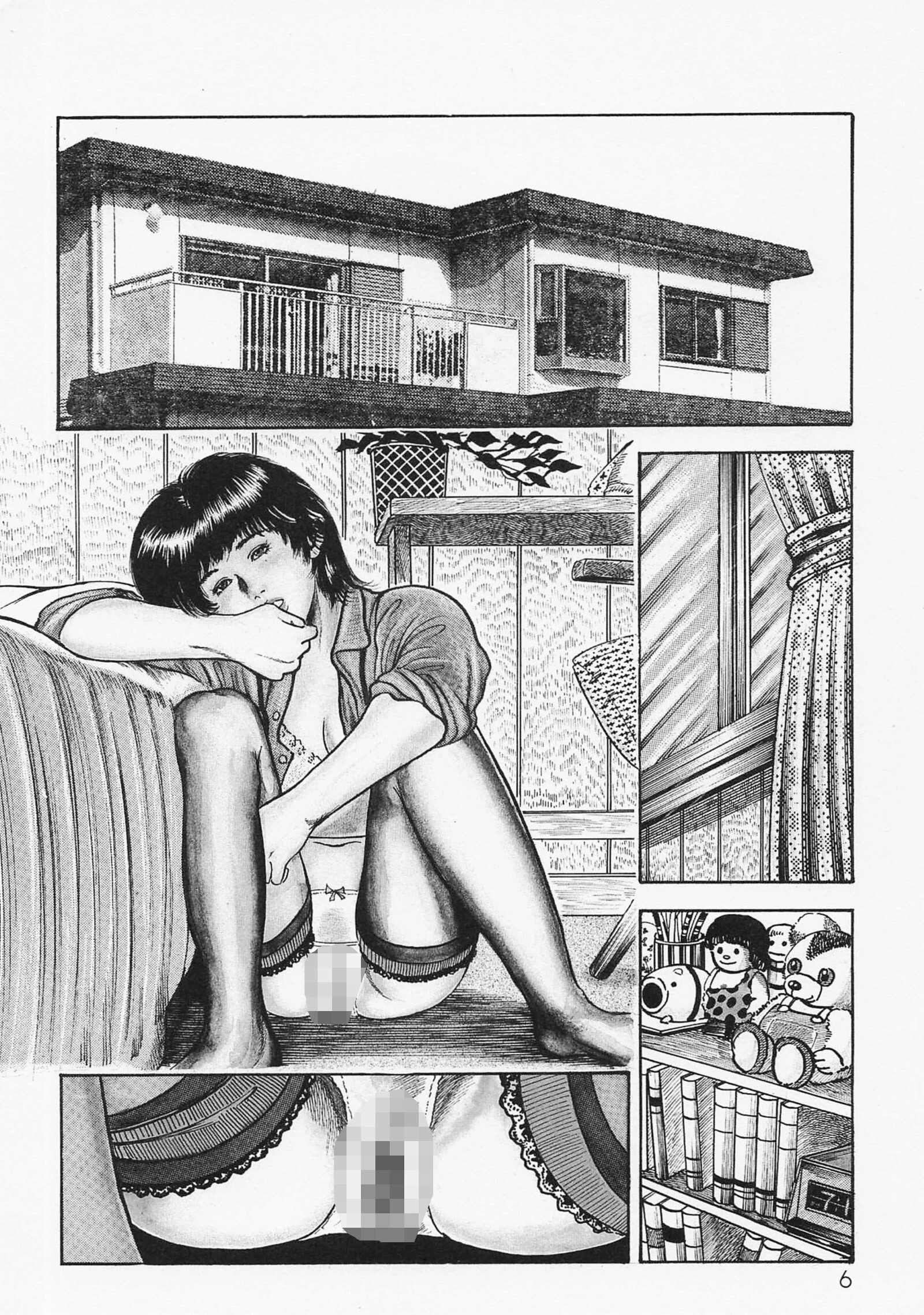 三条友美全集 第3巻 異色編＜お宝原画入り特別版＞・三条友美アンソロジー12 4ページ