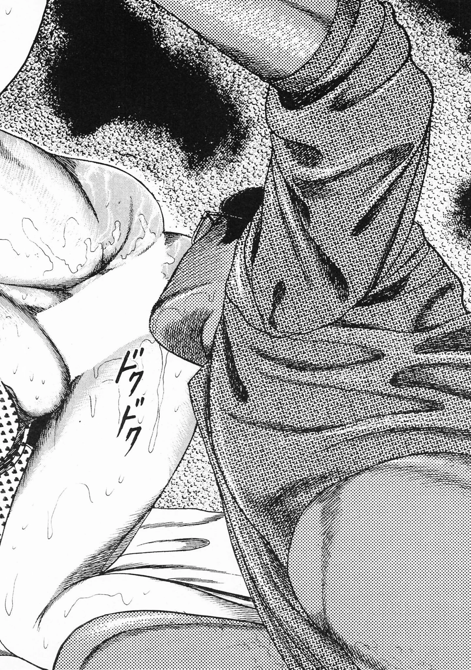 三条友美全集 第10巻 少女妻の実験室［後編］＜お宝原画入り特別版＞・三条友美アンソロジー12 12ページ