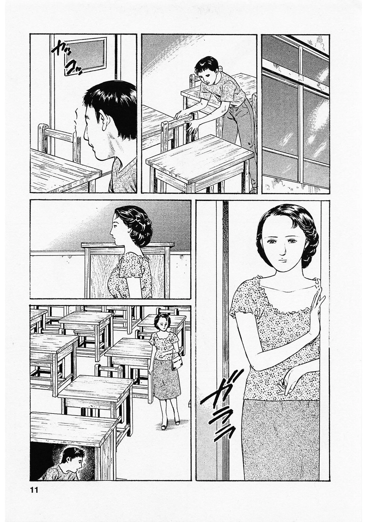 人妻淫ら咲き＜描き下ろし原画入り特別版＞・鶴永いくお官能コレクション5 7ページ